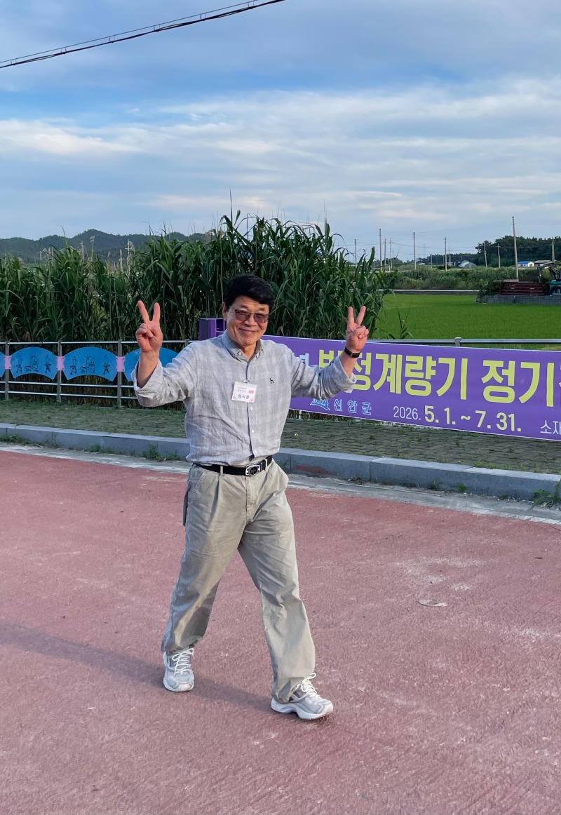 KakaoTalk_20260628_090917391_07.jpg