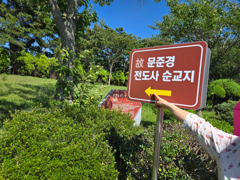 KakaoTalk_20260626_230021285_01.jpg