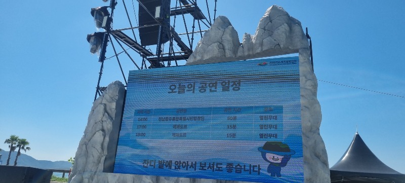 KakaoTalk_20260908_153003779_24.jpg