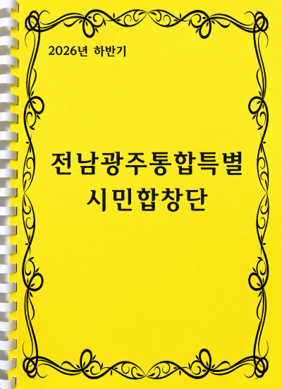 file_000000006bd8820b86716ff41b9cb8bf.png